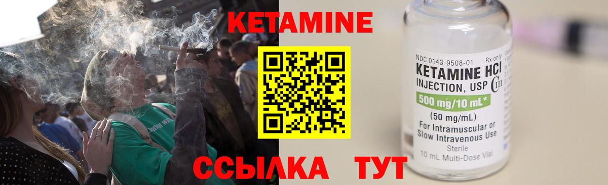 Кокаин  Гашиш  Вход с VPN  Шали  Гашиш  Меф МЯУ МЯУ   Марихуана  Амфетамин  