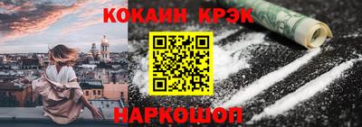 меф VHQ Краснодар
