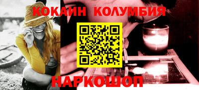 мдма Краснознаменск