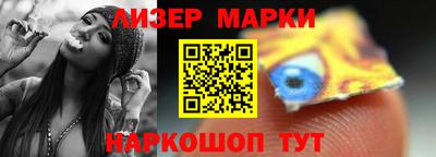 меф VHQ Краснодар