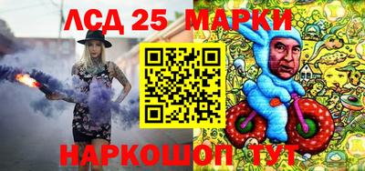 мдма Краснознаменск