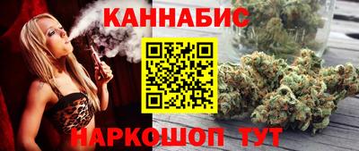мдма Краснознаменск