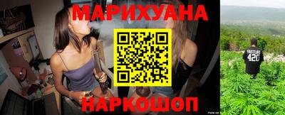 мдма Краснознаменск