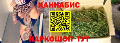 прущая мука Краснокаменск