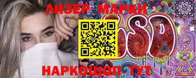 меф VHQ Краснодар