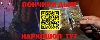 меф VHQ Краснодар
