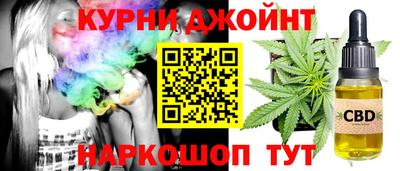 мдма Краснознаменск