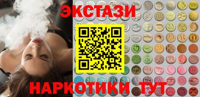 мдма Краснознаменск