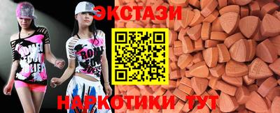 прущая мука Краснокаменск