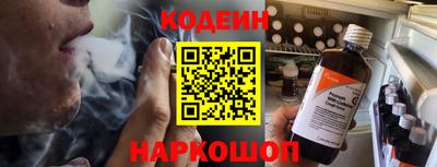 меф VHQ Краснодар